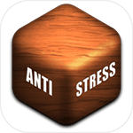 antistress游戏 v3.33抖音超火