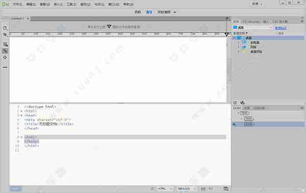 adobe dreamweaver cc 2017