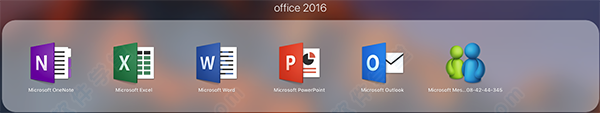 office 2016 for mac破解版