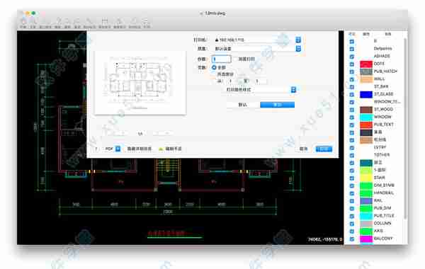 start赶紧试试cad迷你看图 mac吧