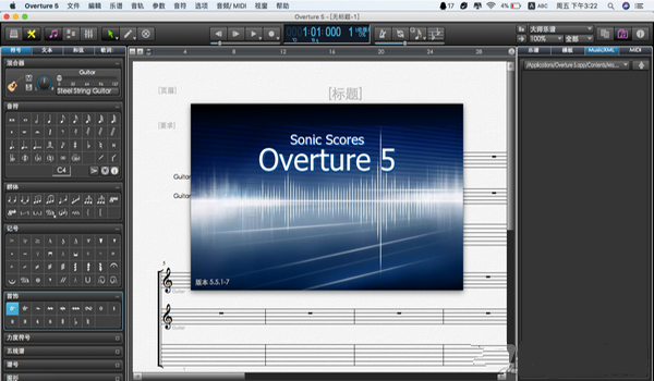 overture mac